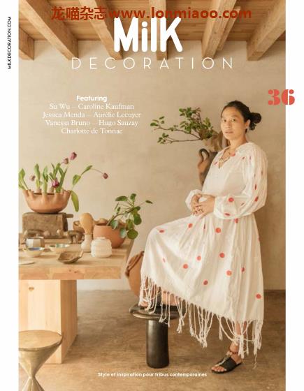 [法国版]Milk Decoration 儿童家居家具装饰家居杂志 Issue 36